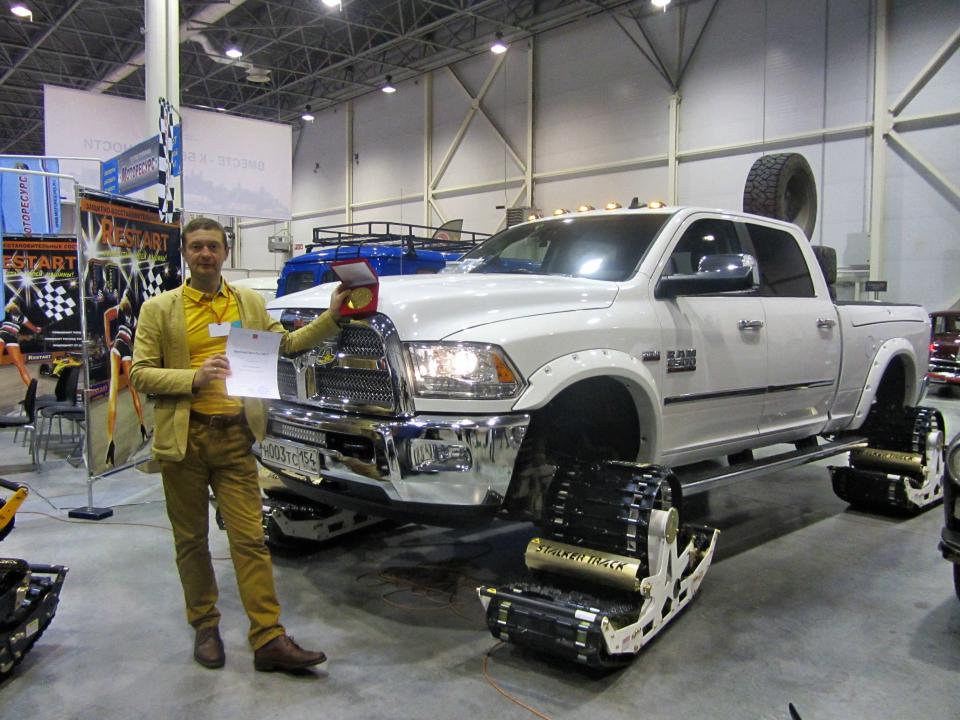 Авто на гусеницах Stalker-Track